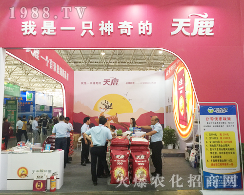 天沃，词汇含义因语境而异，涉及多个领域或品牌名称