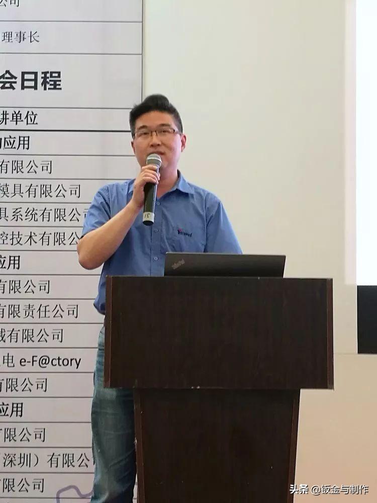 江苏亚威股份科技有限公司，高端智能装备制造与工业互联网融合的领军企业