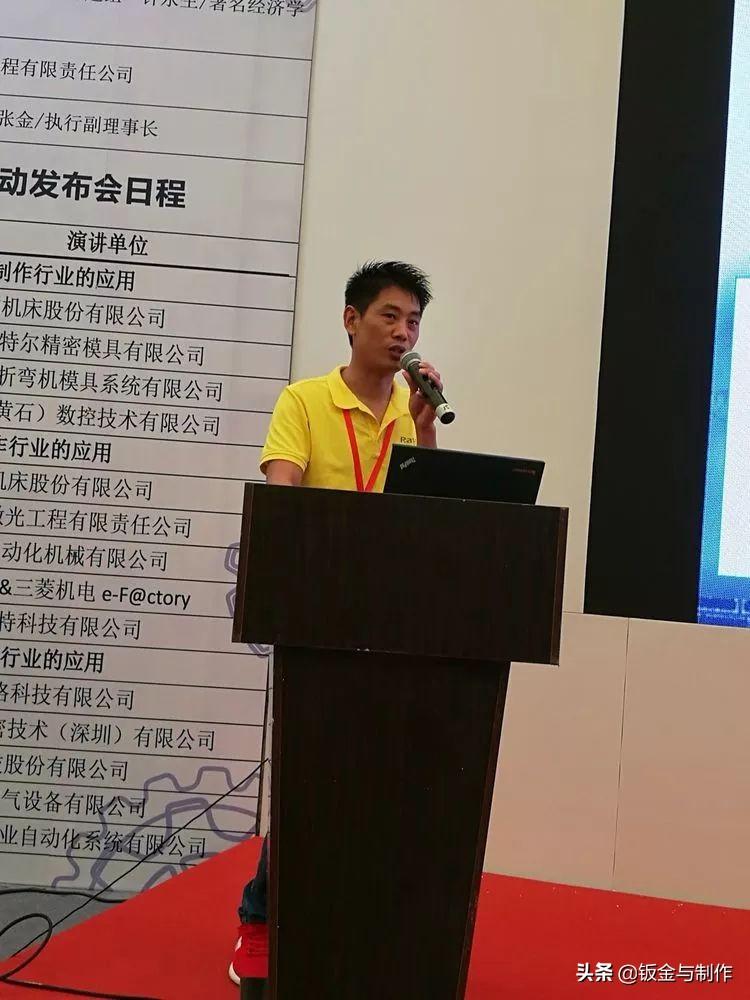 亚威股份全称为江苏亚威股份科技有限公司，是一家上市公司，股票代码为002559。该公司创建于上世纪九十年代，致力于高端智能装备制造事业。经过多年的发展与创新，该公司已拥有多个制造基地和省级工程技术中心。其主要产品包括数控折弯机、数控卷板加工机械等金属成形机床产品，以及工业机器人系统集成和智能制造解决方案等业务领域。此外，该公司还致力于云计算、大数据和人工智能等新一代信息技术与高端智能装备制造的深度融合，积极打造高端智能装备制造领域的工业互联网平台。