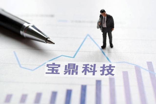 宝鼎科技，智能仓储物流装备的研发设计与生产实践之路