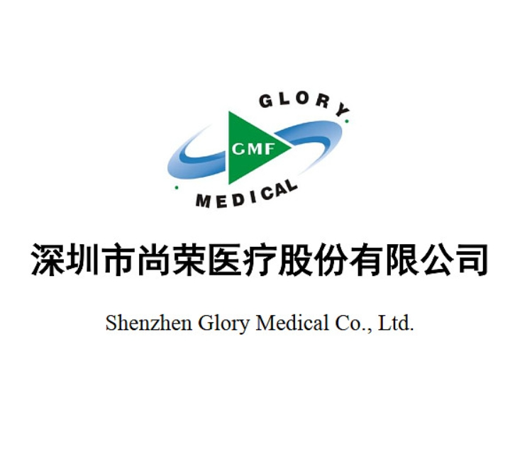 尚荣医疗是一家专注于医疗领域的公司，致力于提供全方位的医疗服务。其主要业务涵盖了医疗投资、医院管理咨询、医疗设备研发等多个领域。尚荣医疗注重技术创新和品质提升，致力于为患者提供更好的医疗服务。此外，尚荣医疗还积极参与社会公益事业，为社会做出贡献。