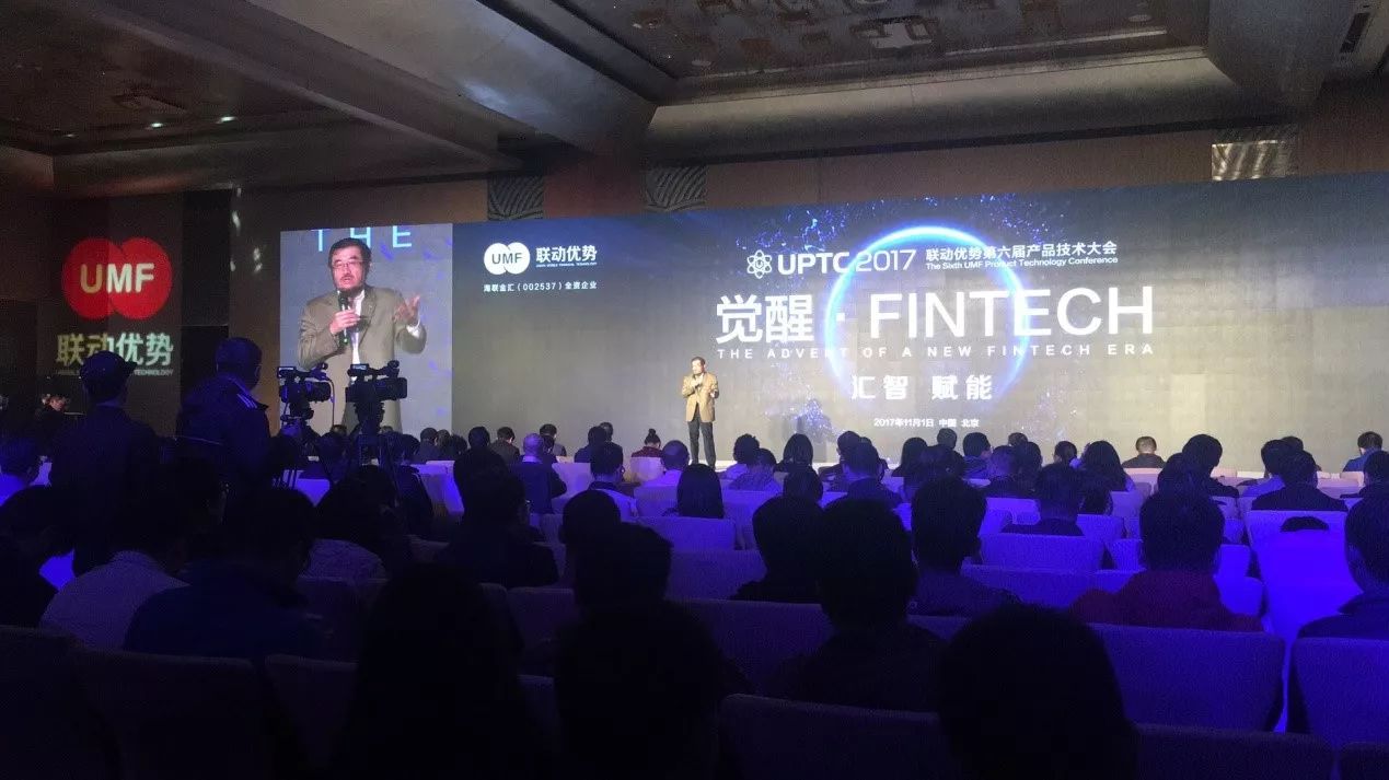 海联金汇是一家在第三方支付领域拥有深厚积累的公司，其业务涵盖了互联网支付、移动支付等多个领域。以下是关于海联金汇的详细介绍