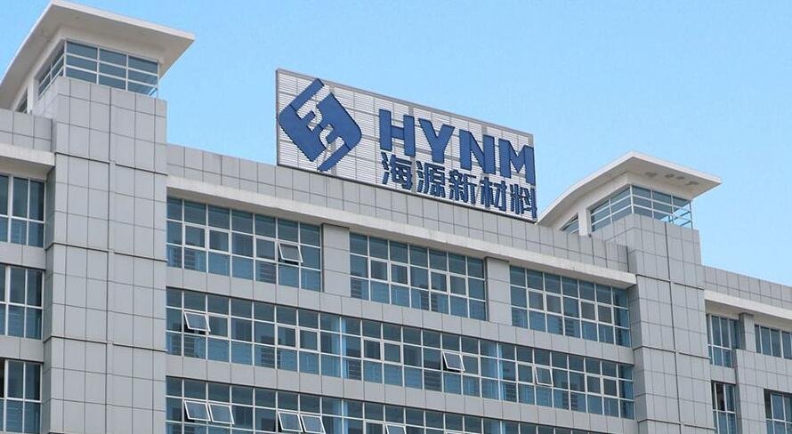 海源复材是一家主营复合材料研发、制造和销售的公司。该公司涉及的业务领域包括新能源、汽车轻量化、轨道交通、航空航天等多个领域。其主要产品包括轻量化零部件、汽车内外饰件等。此外，海源复材还致力于研发新型复合材料技术，以提高产品质量和性能，并不断探索新的应用领域。