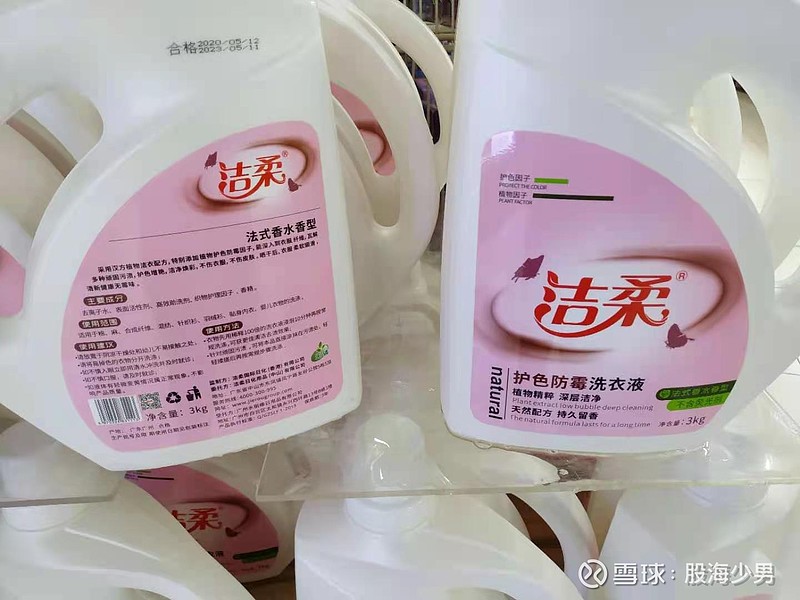 中顺洁柔是一家主要从事生产和销售生活用纸的企业，总部位于中国广东省中山市。以下是关于中顺洁柔的一些详细信息