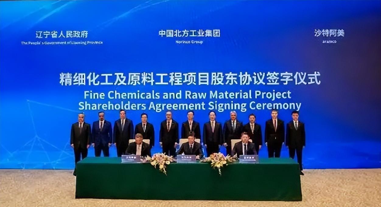 荣盛石化是一家总部位于中国的大型石化企业，主要涉及石化、化纤、房地产等多个领域。以下是关于荣盛石化的详细信息