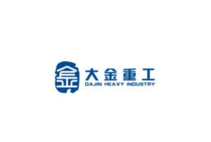 大金重工，风电与钢结构行业的领军，优质产品与服务的提供者