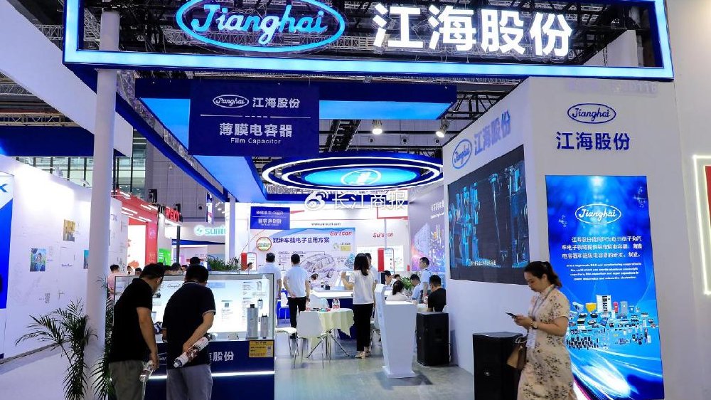 关于江海股份，有以下相关信息