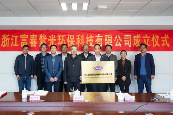 富春环保是一家主要从事环保能源行业的公司，专注于垃圾焚烧发电和污水处理等环保项目的投资、建设和运营。以下是关于富春环保的一些详细信息