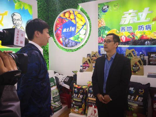 金正大是一家主要从事缓控释肥研发、生产和销售的公司，属于农业产业链上的企业。以下是关于金正大的详细介绍