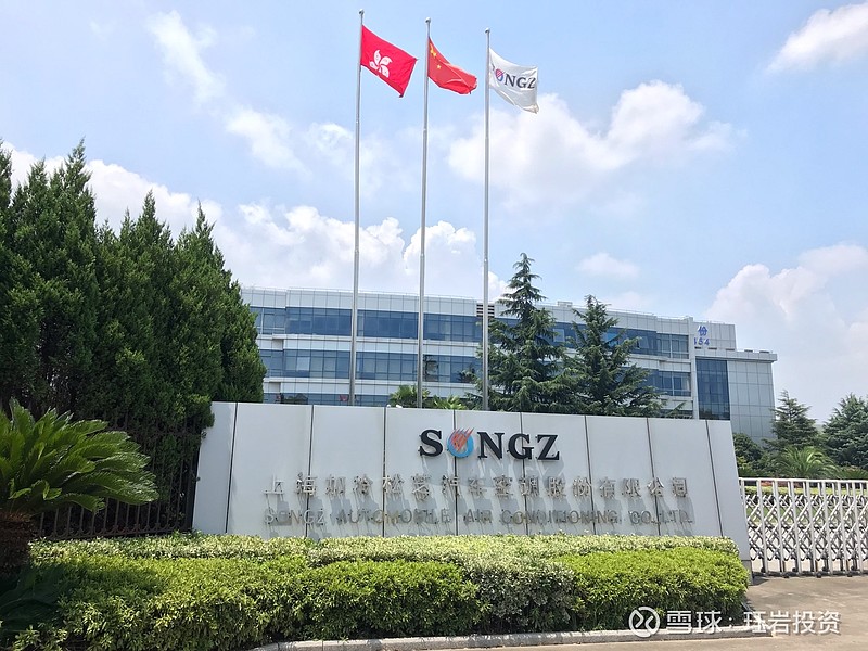 松芝股份，汽车热管理系统的领军企业介绍