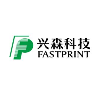 深圳市兴森科技股份有限公司，集成电路设计领域的一站式服务引领者
