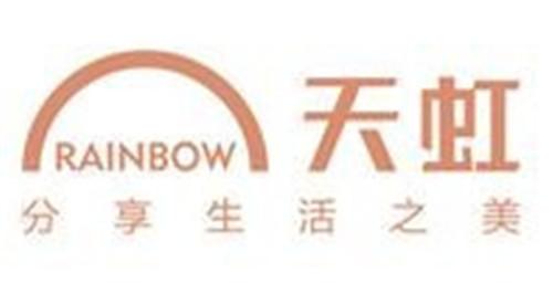天虹股份是一家在纺织行业拥有较高知名度和影响力的公司。以下是关于天虹股份的详细介绍