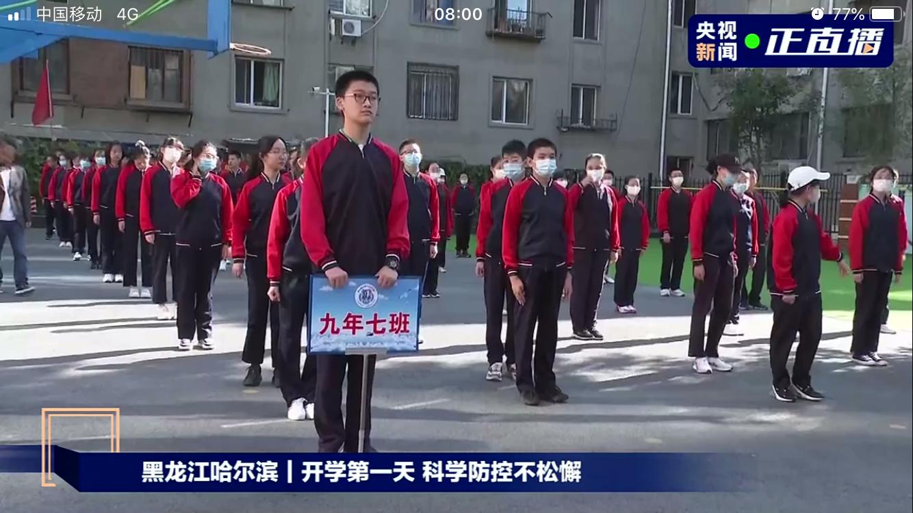 高德红外是一家主要从事红外技术产品的研发、生产和销售的公司。以下是关于高德红外的一些基本信息