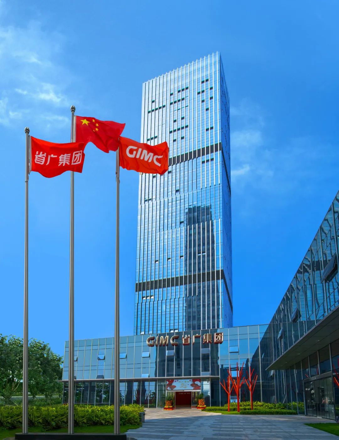 省广集团，中国广告业领军企业的详细介绍