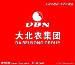 大北农集团是一家综合性农业高科技企业，成立于1994年，总部位于中国北京中关村昌平园。该公司在农业产业方面拥有多个业务单元，包括种业、农药、兽药与饲料添加剂等。大北农集团致力于通过科技创新推动农业的发展，并努力成为全球领先的农业高科技企业。此外，该公司在动物营养与人类营养健康领域也拥有一定的市场份额。