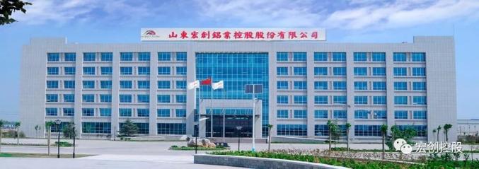 宏创控股是一家在多个领域拥有丰富经验和实力的控股公司。关于宏创控股的信息可能因时间不同而有所变化，以下是一些关于宏创控股的基本信息。
