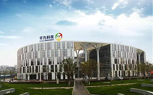 千方科技，智能物联网领域的佼佼者