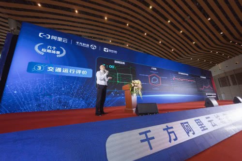 关于千方科技，它在智能物联网领域有着丰富的经验和专业知识。以下是关于该公司的详细介绍