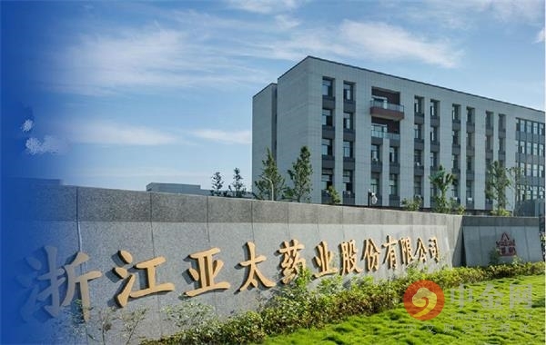 亚太药业是一家主要从事化学原料药及其制剂的研发、生产和销售的公司。其主要产品涵盖抗感染药物、抗肿瘤药物及部分特色心脑血管药物等。该公司拥有较为完整的产业链，包括化学原料药合成、制剂生产以及医药销售等环节。此外，亚太药业还涉足中药材种植与加工等业务领域。