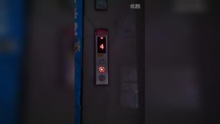 康力电梯是一家从事电梯研发、制造和销售的公司，总部位于江苏苏州。以下是关于康力电梯的一些详细信息