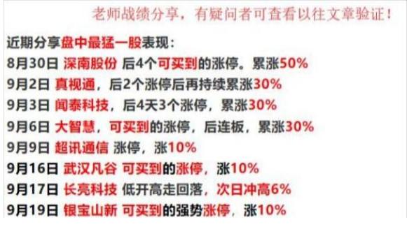 关于兴民智通，存在两种说法。