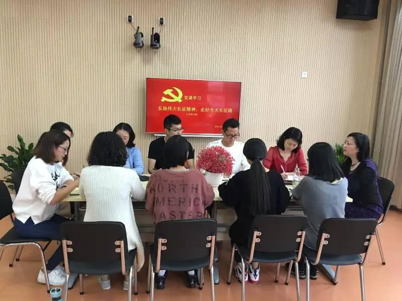 人乐，日常愉悦与特定语境下的多重含义