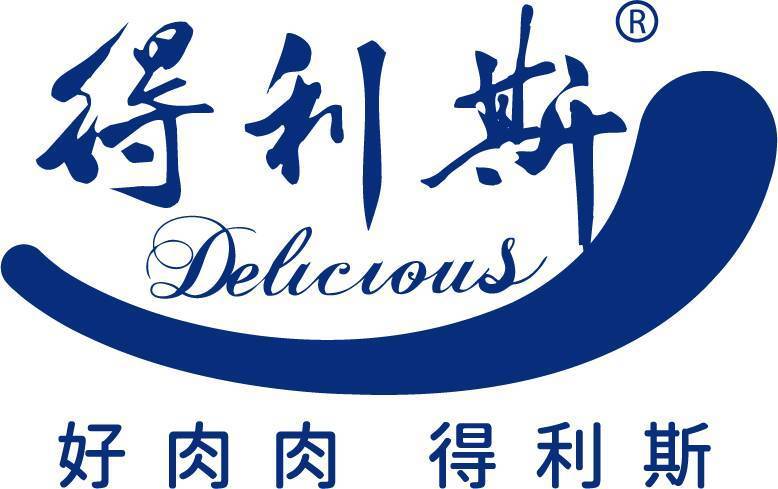 得利斯是一个知名的品牌，主要涉及食品和肉制品领域。以下是关于得利斯的详细介绍