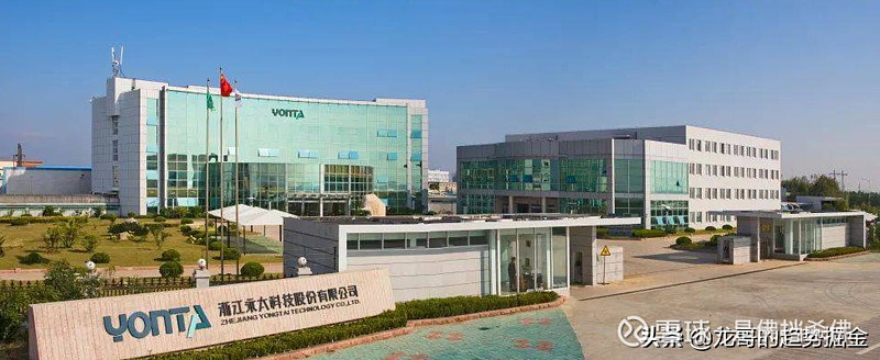 永太科技是一家专注于电子化学领域的企业，其主要产品包括锂电池材料、特种功能材料、特殊溶剂等。该公司致力于为客户提供高质量的产品和服务，以满足其在电子化学领域的需求。以下是关于永太科技的详细介绍