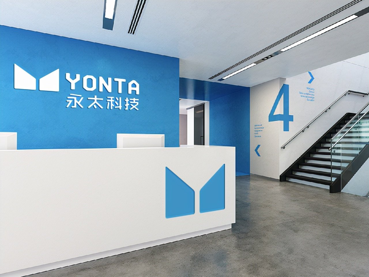 永太科技是一家专注于电子化学领域的企业，其主要产品包括锂电池材料、特种功能材料、特殊溶剂等。该公司致力于为客户提供高质量的产品和服务，以满足其在电子化学领域的需求。以下是关于永太科技的详细介绍