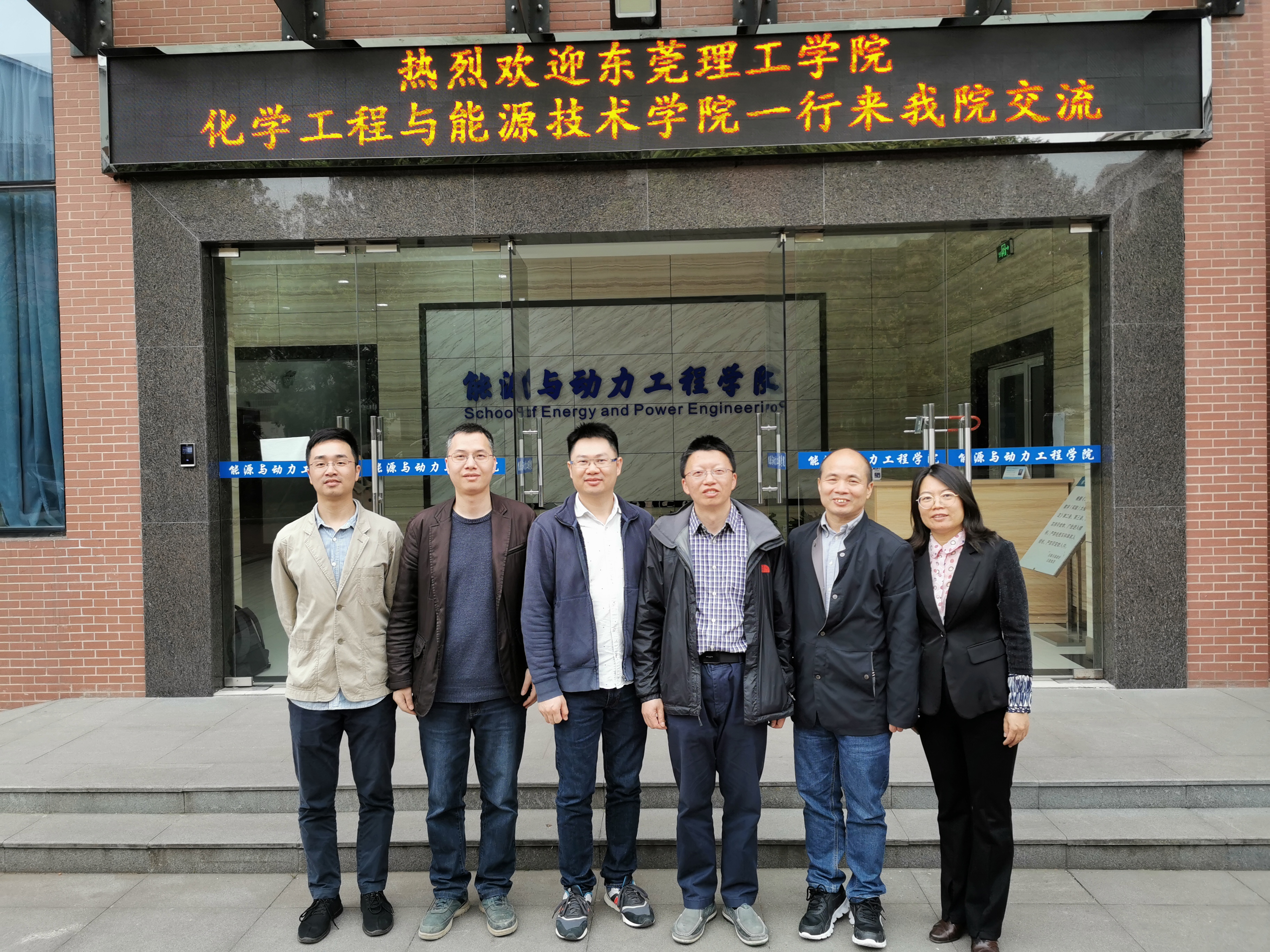 理工能科，定义与解析的探讨缺乏明确背景信息