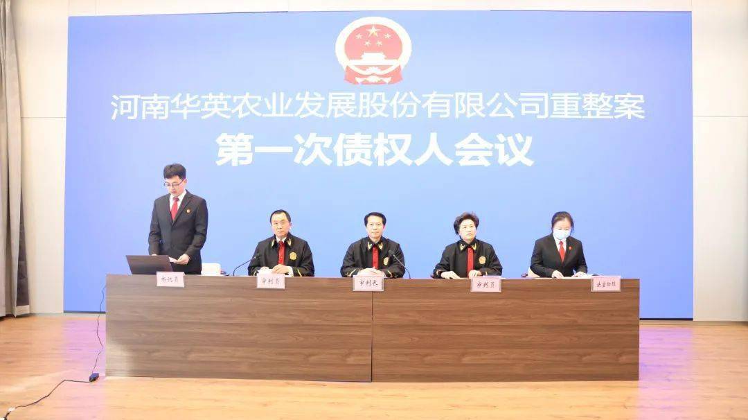 华英农业，鸭产业领域的佼佼者——从事饲养、加工与销售的领先公司