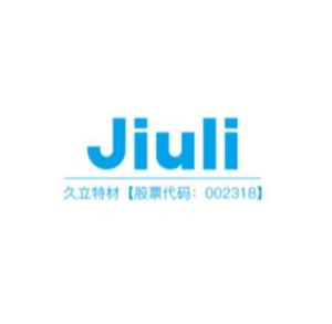 久立特材是一家专业生产各种规格的工业用金属管道和金属结构件的企业。该公司致力于提供高品质的产品和服务，以满足不同客户的需求。其产品广泛应用于石油、化工、电力、天然气等领域，赢得了广大客户的信赖和好评。久立特材注重研发和创新，拥有先进的生产技术和设备，致力于提高产品质量和生产效率。此外，公司还注重企业文化建设和社会责任，积极参与公益事业，为社会做出贡献。
