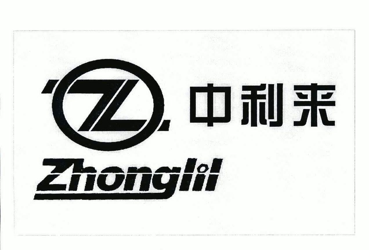 中利这个词可能有不同的含义，具体含义需要根据上下文来确定。