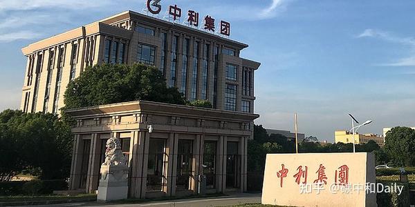 中利这个词可能有不同的含义，具体含义需要根据上下文来确定。