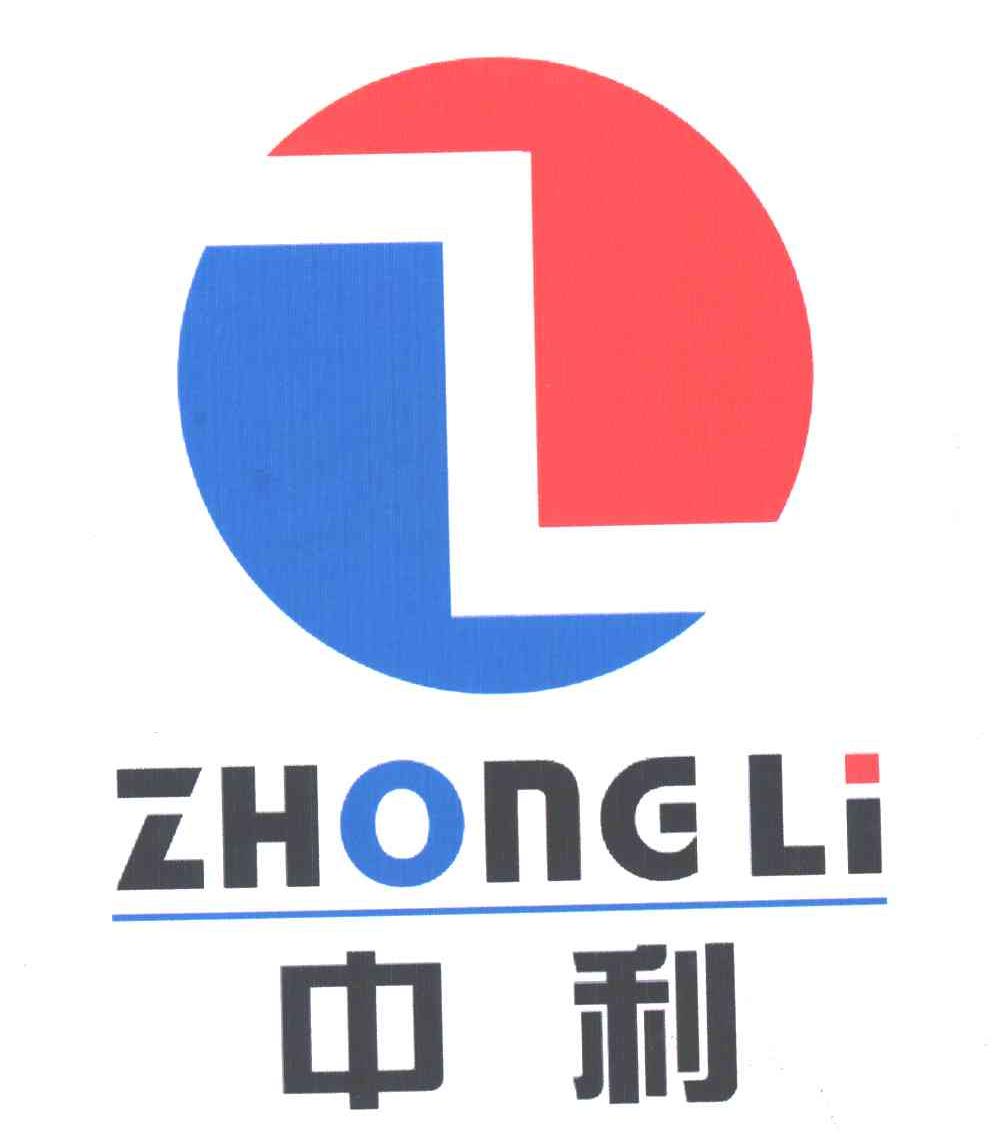中利这个词可能有不同的含义，具体含义需要根据上下文来确定。