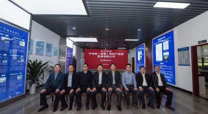 电科网安，网络安全领域核心企业，提供全方位解决方案与服务