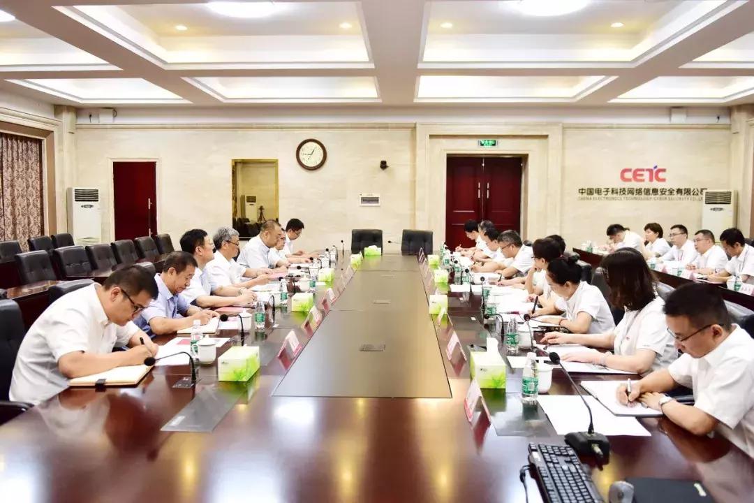 电科网安是中国电子科技集团公司网络安全与信息化板块的核心企业之一。该公司依托中国电子科技集团公司在电子信息技术领域的整体优势，专注于网络安全领域的技术研究和产品开发，拥有先进的网络安全技术实力和丰富的产品线。其主要业务包括网络安全产品、安全集成和安全服务三大领域，涵盖了防火墙、入侵检测与防御系统、安全审计系统、安全漏洞扫描系统等多种网络安全产品。此外，还提供安全系统集成服务，包括安全咨询、安全方案设计、安全工程实施和安全运维等全流程服务。该公司致力于成为网络安全领域的领军企业，为政府、企业等客户提供全方位的网络安全解决方案和服务。