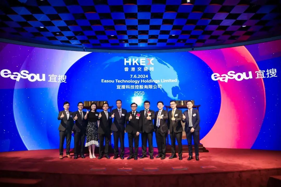 力合科创，珠海市政府与清华合作推动科技创新与产业升级的平台领袖