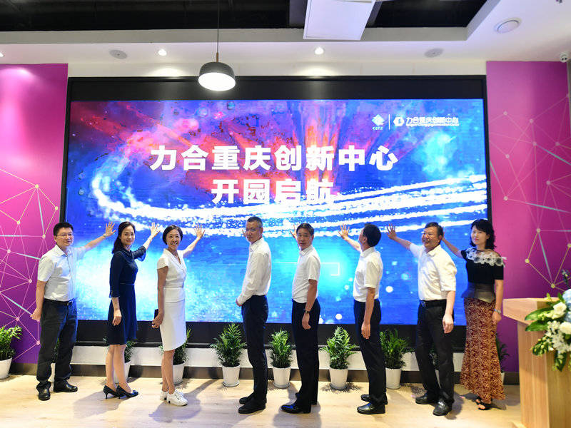 力合科创全称为力合科创（珠海）投资有限公司，是珠海市政府和清华大学合作的一个重要平台。该公司致力于推动科技创新和产业升级，主要业务包括股权投资、产业园区运营、科技项目孵化等。力合科创在科技创新领域拥有丰富的资源和经验，与多个政府机构、高校和科研机构建立了紧密的合作关系，共同推动科技创新和创业发展。此外，该公司还通过产业园区运营和科技项目孵化等业务，为中小企业提供支持和帮助，促进其在科技创新领域的成长和发展。