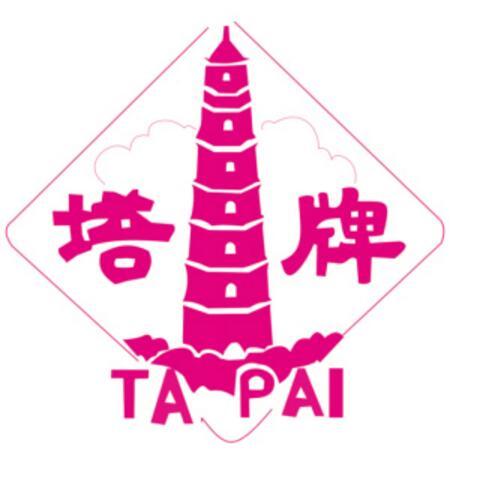 塔牌集团，水泥与建材领域的综合性企业介绍