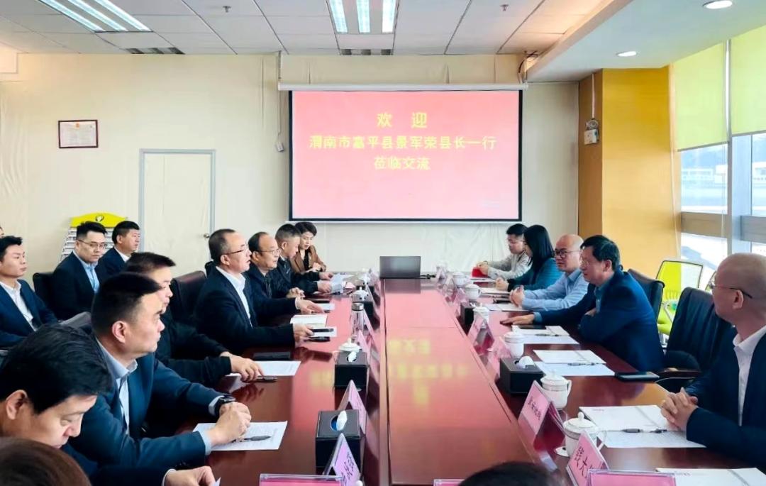 拓日新能，太阳能产品及新能源解决方案的高新技术企业领导者