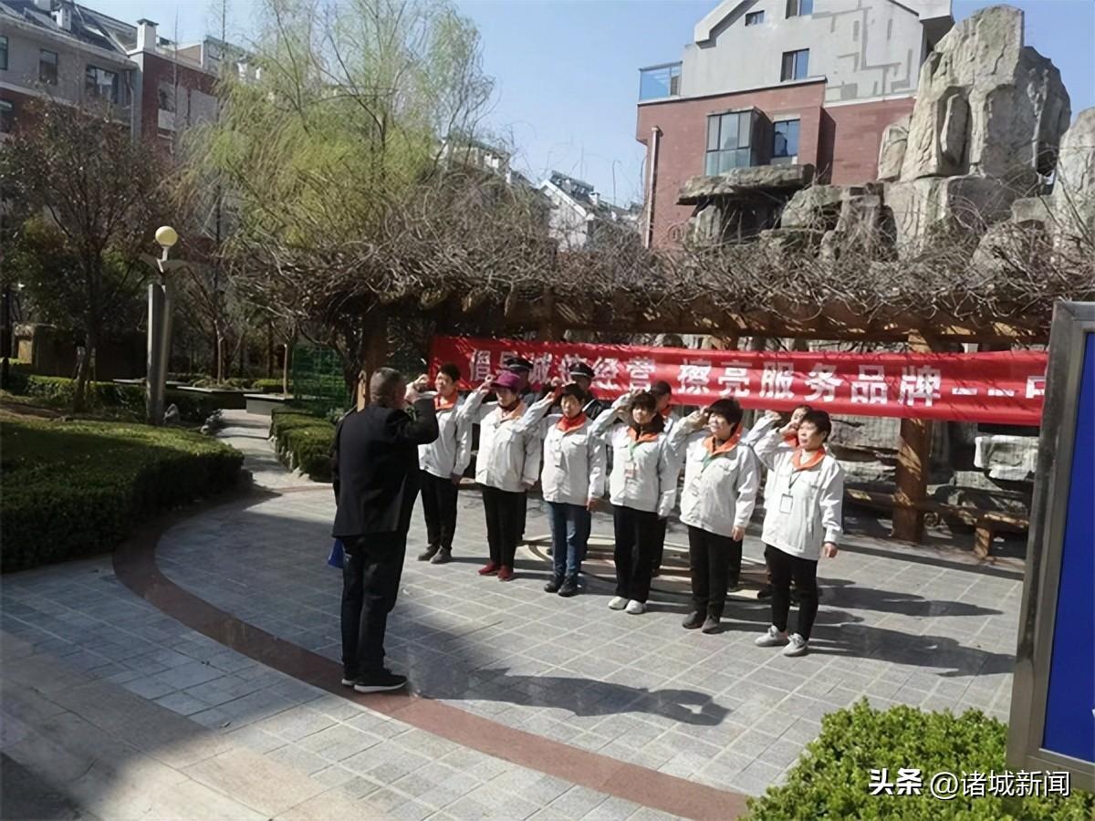 中天服务，多元化专业管理，全方位贴心服务引领行业典范