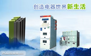 智光电气，电力自动化保护与监控系统的专业领导者
