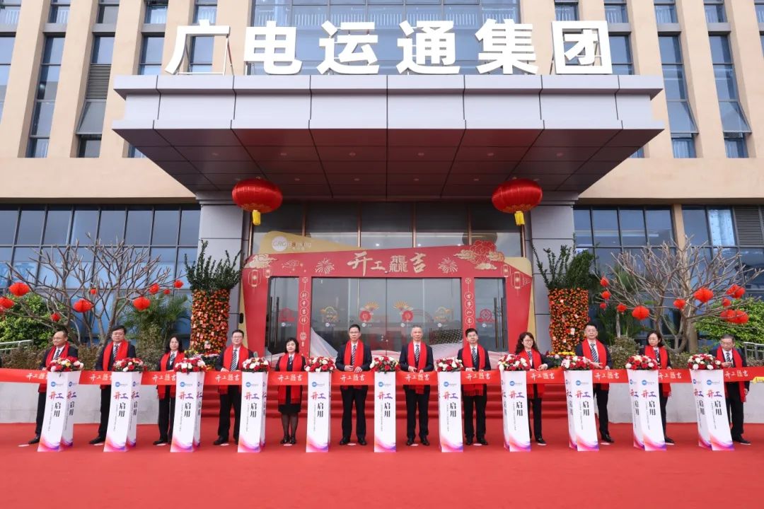 广电运通，智能生态运营领域的领先者，涵盖智能终端、运营服务和智慧金融三大核心业务