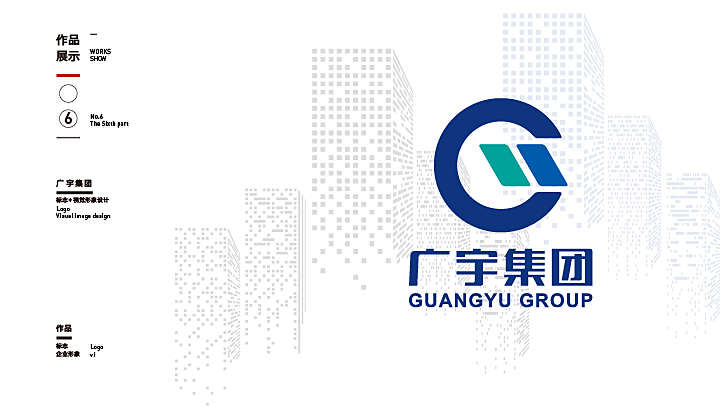 广宇集团股份有限公司，二十年房地产领域的稳健前行者