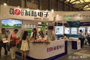 深圳市科陆电子科技股份有限公司，智能电网与新能源领域的技术领军企业
