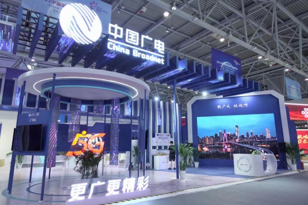 山河智能，涵盖高端装备制造、新能源与金融的综合性企业巨头