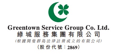 江苏国泰是一家在多个领域拥有核心竞争力的先进制造企业，主要从事化工产品的研发、生产和销售。其主要产品包括阻燃剂、含氟新材料及其他化工产品等。该公司拥有较大的生产规模，在市场上拥有举足轻重的地位。此外，江苏国泰在多个领域都有涉足，包括供应链服务领域等。作为一家实力雄厚的公司，江苏国泰在业界享有较高的声誉和知名度。