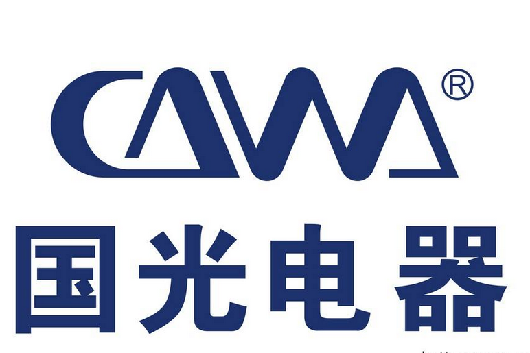 国光电器，扬声器及音箱行业的领军者，几十年的音频技术积累成就今日辉煌