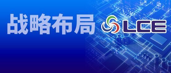 联创电子全称为深圳市联创电子有限公司是一家主要从事小家电、智能电子产品的研发、生产和销售的企业，旗下拥有多个知名品牌。该公司拥有现代化的生产基地和先进的生产设备，致力于为消费者提供优质的产品和服务。其主要产品包括空气净化器、饮水机、扫地机器人等智能电子产品。此外，该公司还涉及其他领域，如智能制造、汽车电子等。